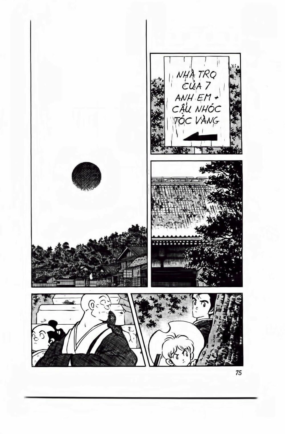 Nijiiro Togarashi - Ớt Bảy Màu: Chapter 73
