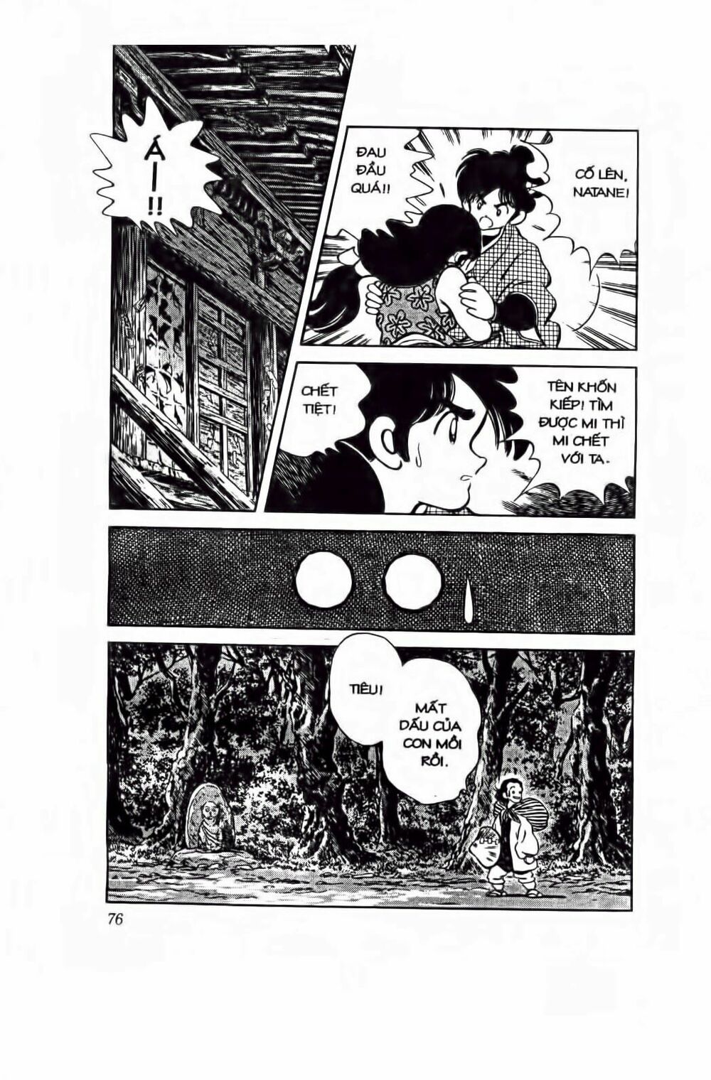 Nijiiro Togarashi - Ớt Bảy Màu: Chapter 73