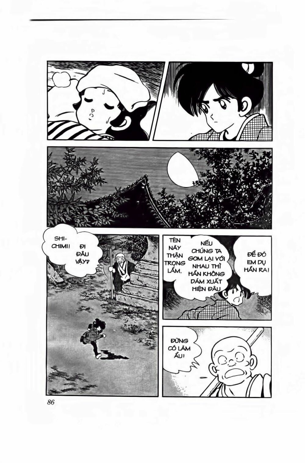 Nijiiro Togarashi - Ớt Bảy Màu: Chapter 74