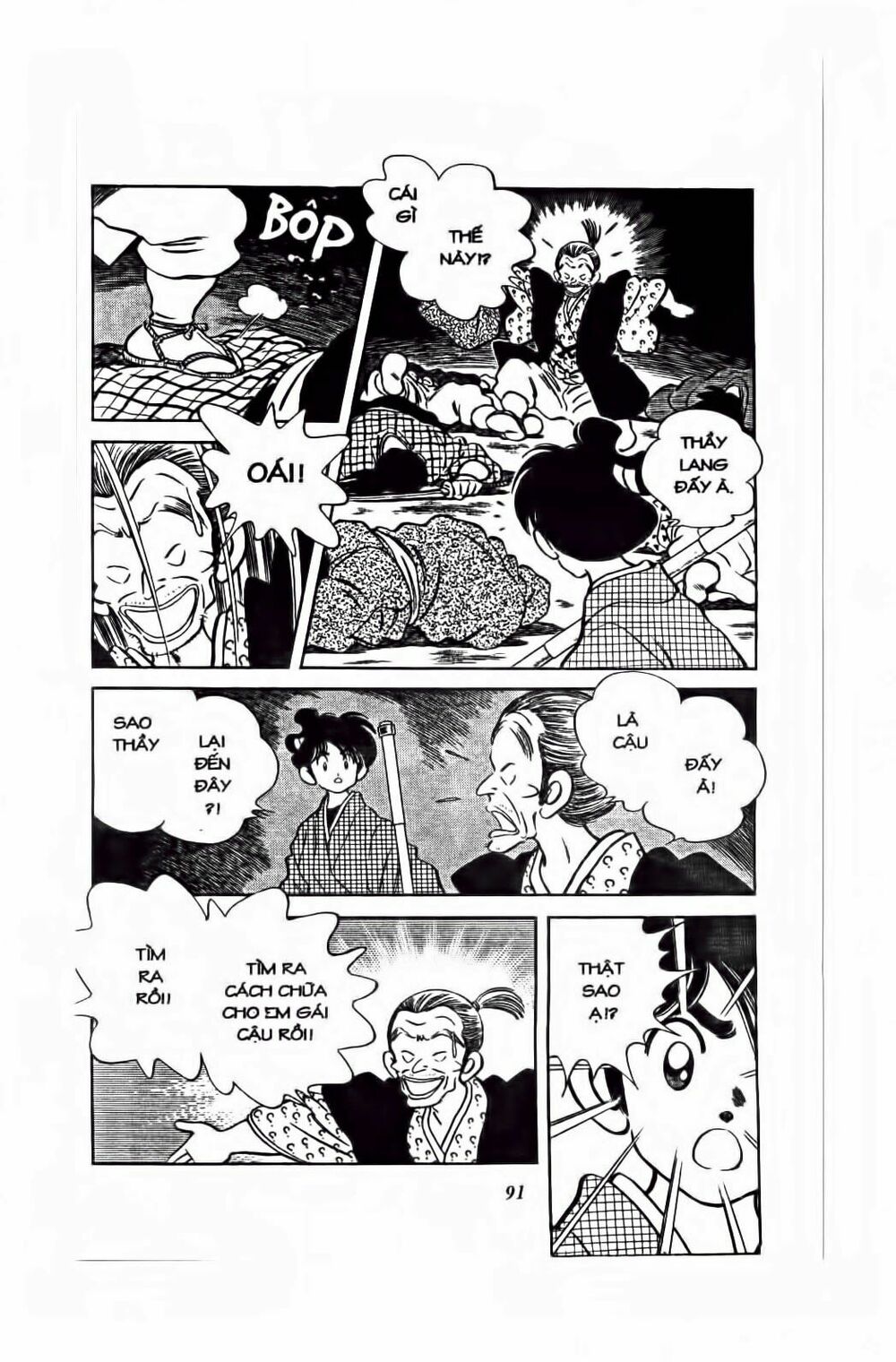 Nijiiro Togarashi - Ớt Bảy Màu: Chapter 74