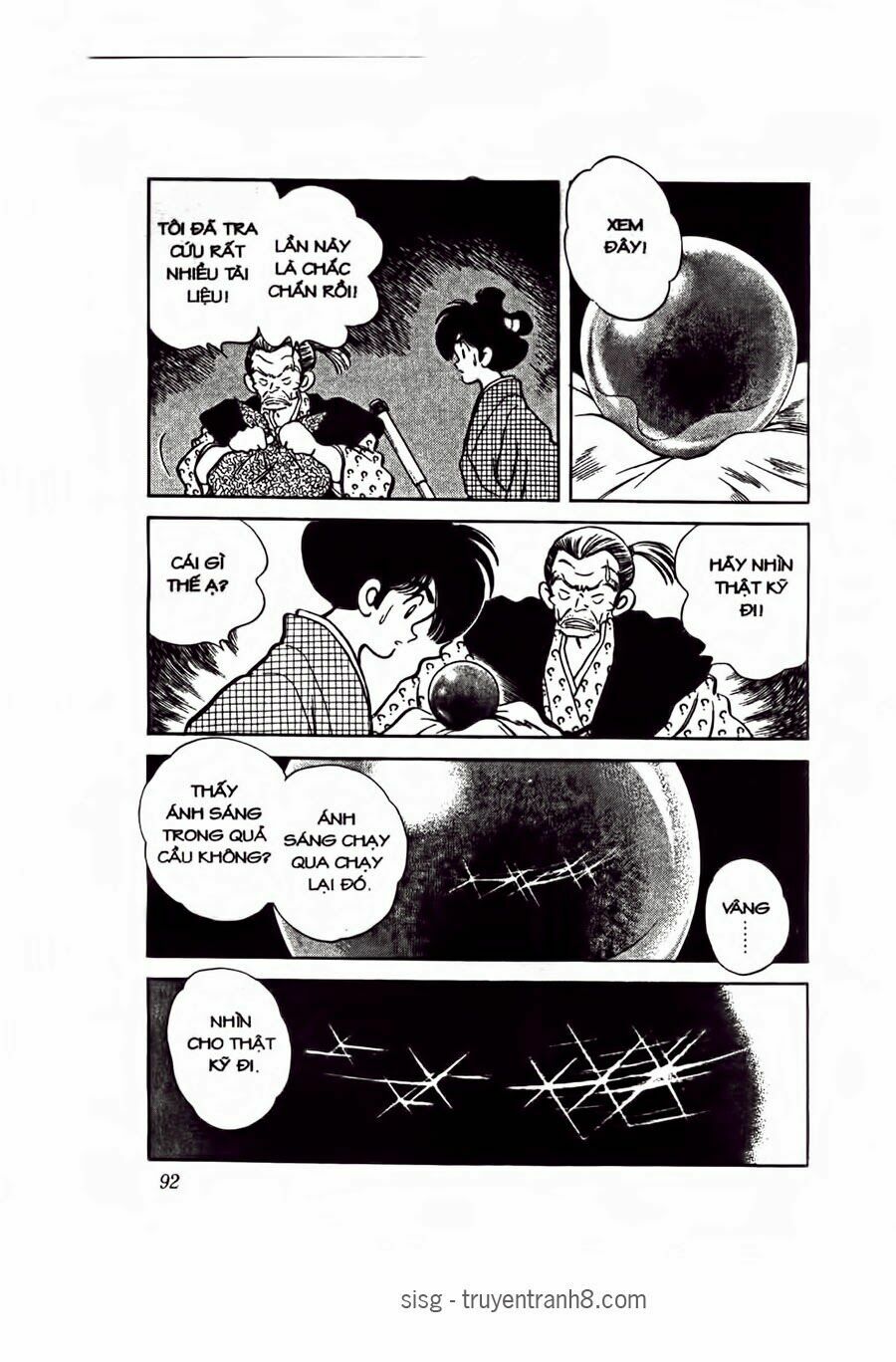 Nijiiro Togarashi - Ớt Bảy Màu: Chapter 74