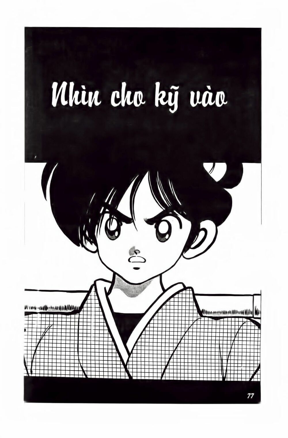 Nijiiro Togarashi - Ớt Bảy Màu: Chapter 74