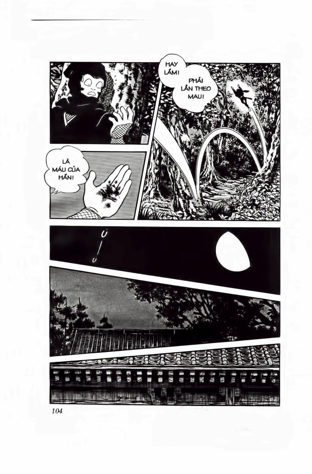 Nijiiro Togarashi - Ớt Bảy Màu: Chapter 75