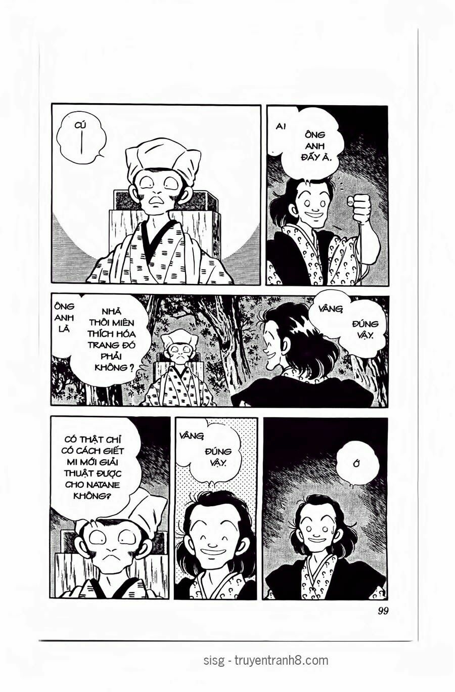 Nijiiro Togarashi - Ớt Bảy Màu: Chapter 75
