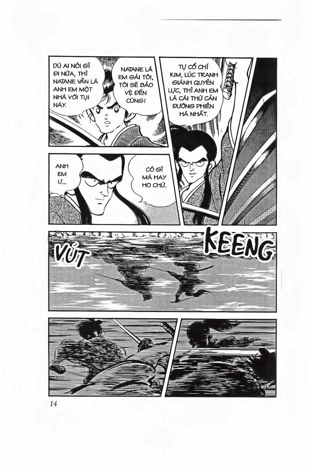 Nijiiro Togarashi - Ớt Bảy Màu: Chapter 80