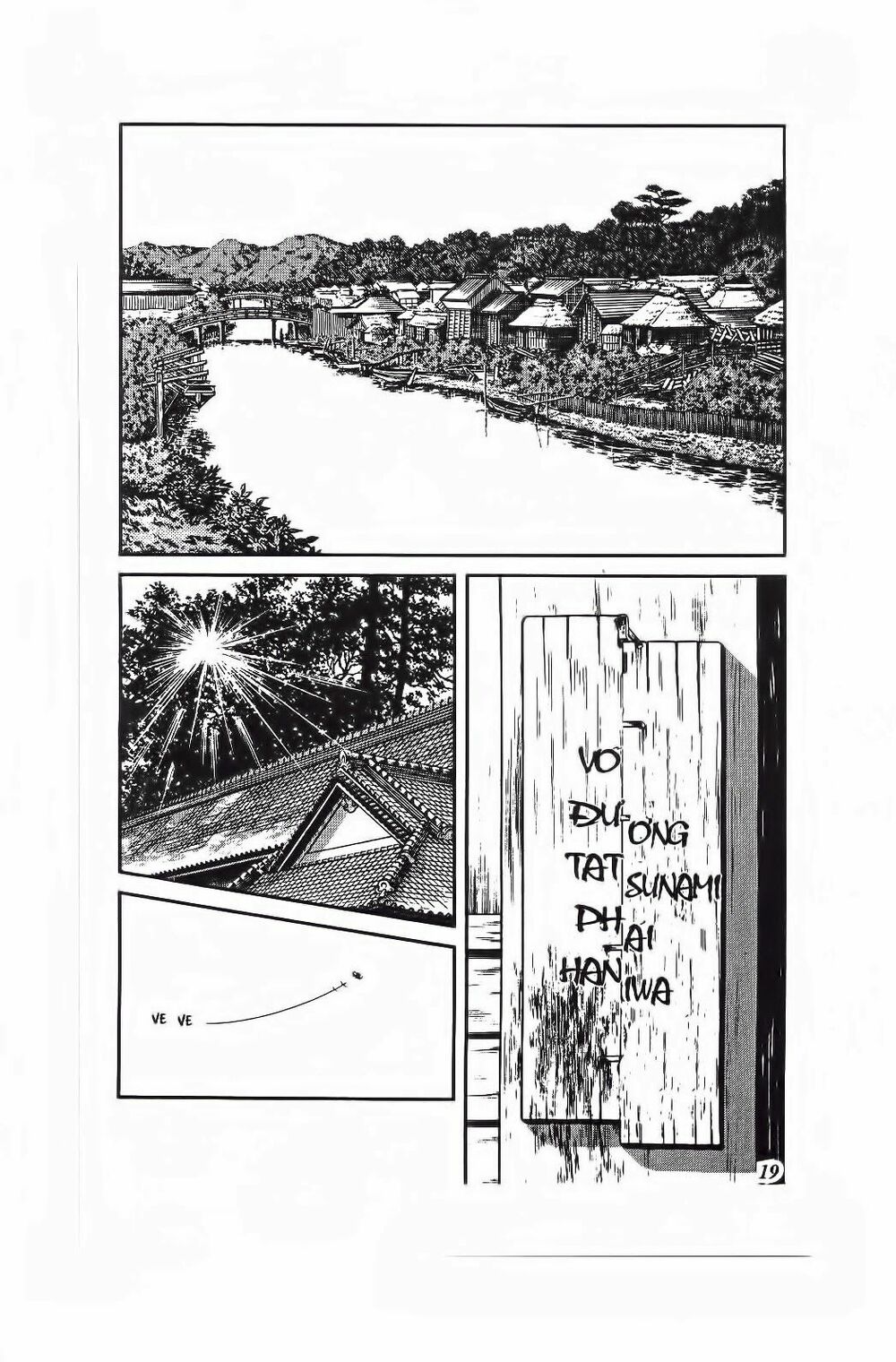 Nijiiro Togarashi - Ớt Bảy Màu: Chapter 80