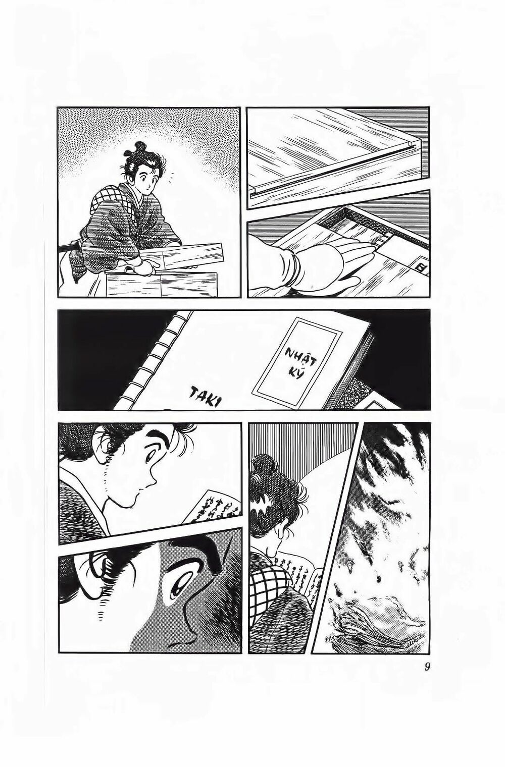 Nijiiro Togarashi - Ớt Bảy Màu: Chapter 80