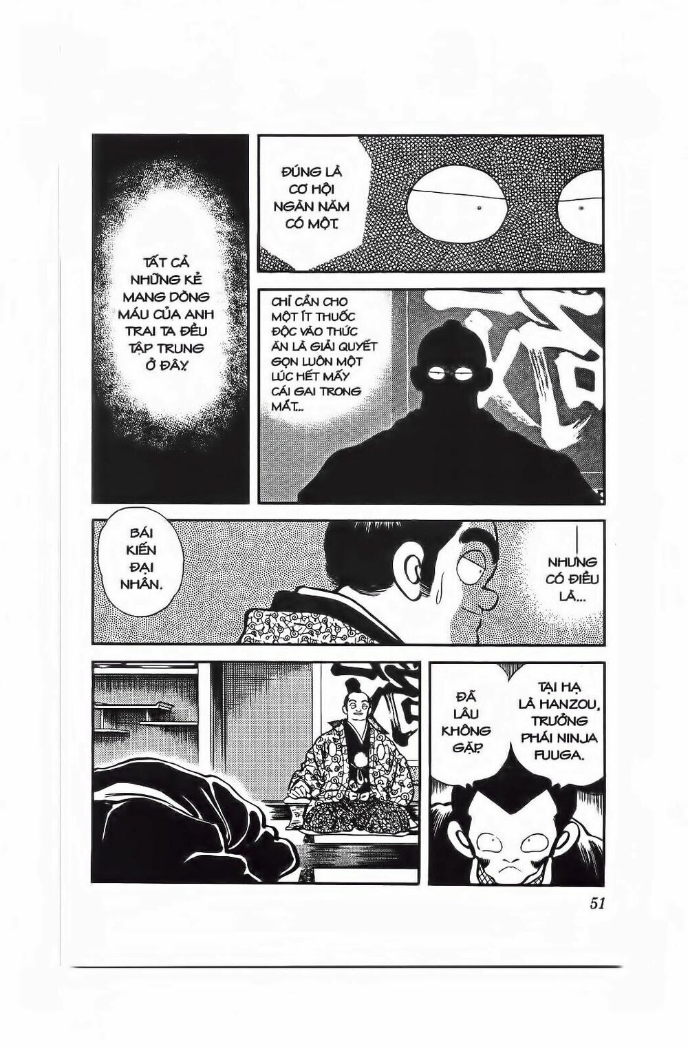 Nijiiro Togarashi - Ớt Bảy Màu: Chapter 82