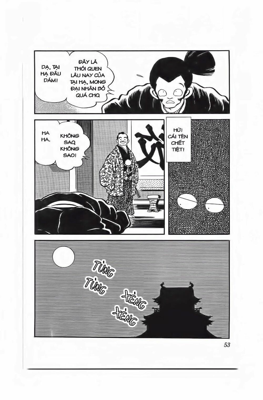 Nijiiro Togarashi - Ớt Bảy Màu: Chapter 82