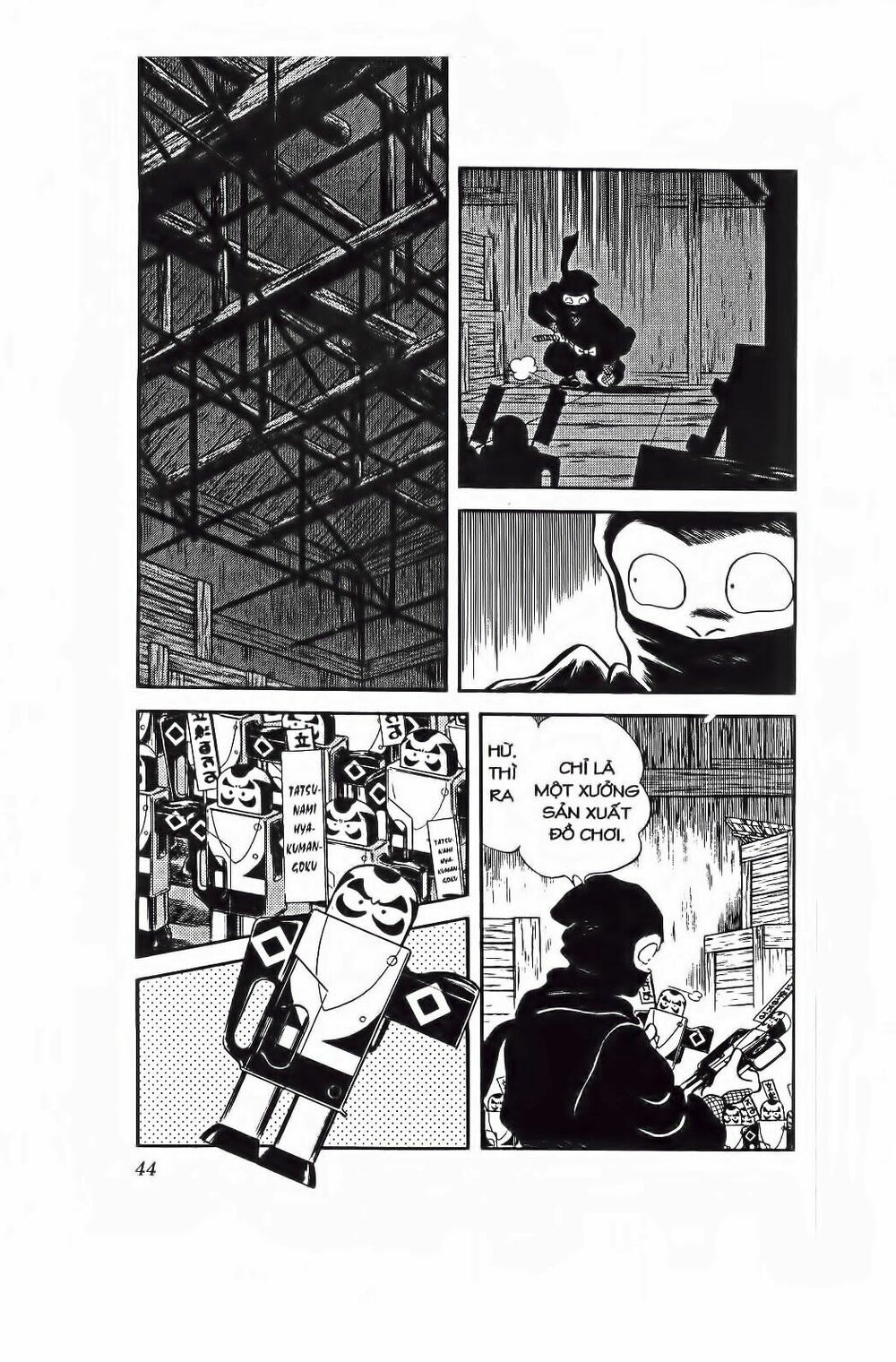 Nijiiro Togarashi - Ớt Bảy Màu: Chapter 82
