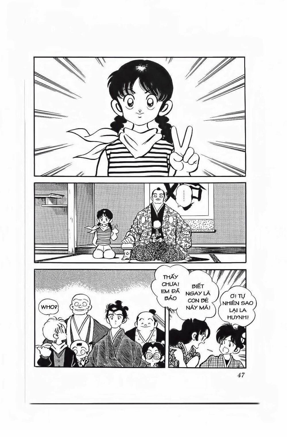 Nijiiro Togarashi - Ớt Bảy Màu: Chapter 82