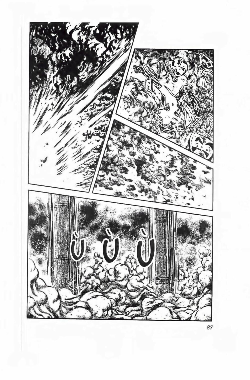 Nijiiro Togarashi - Ớt Bảy Màu: Chapter 84