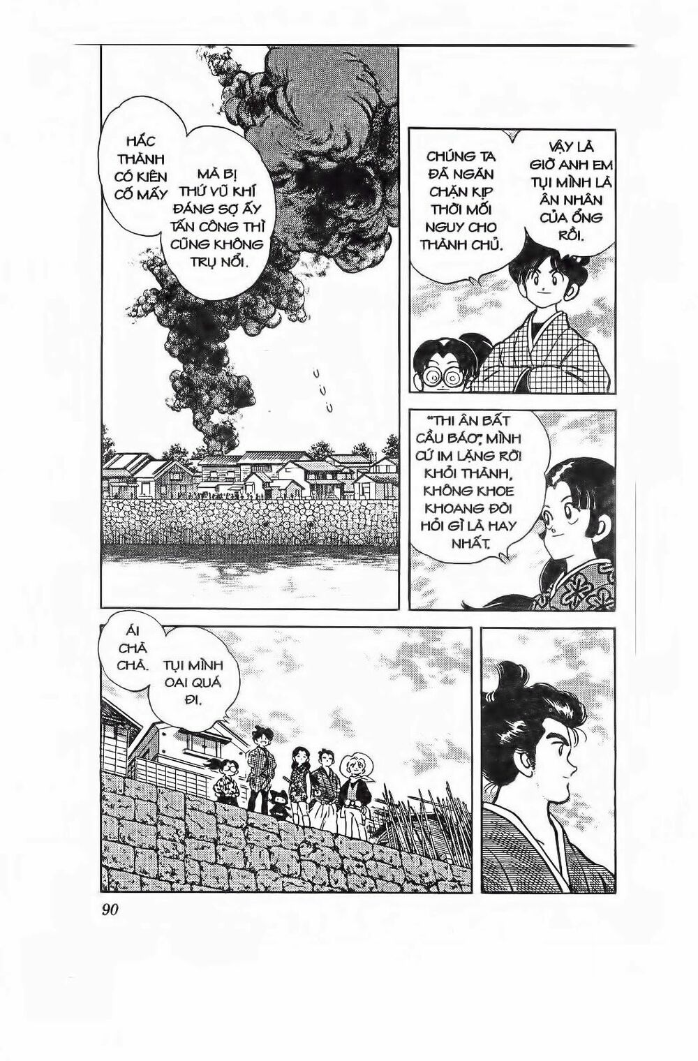 Nijiiro Togarashi - Ớt Bảy Màu: Chapter 84