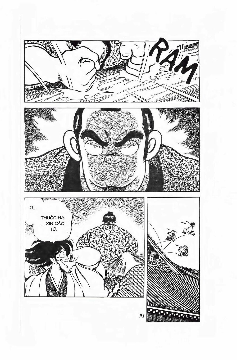 Nijiiro Togarashi - Ớt Bảy Màu: Chapter 84
