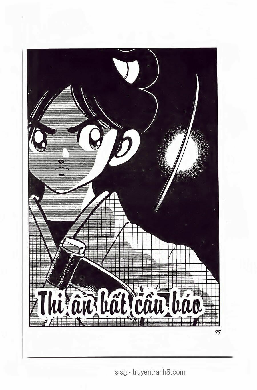 Nijiiro Togarashi - Ớt Bảy Màu: Chapter 84