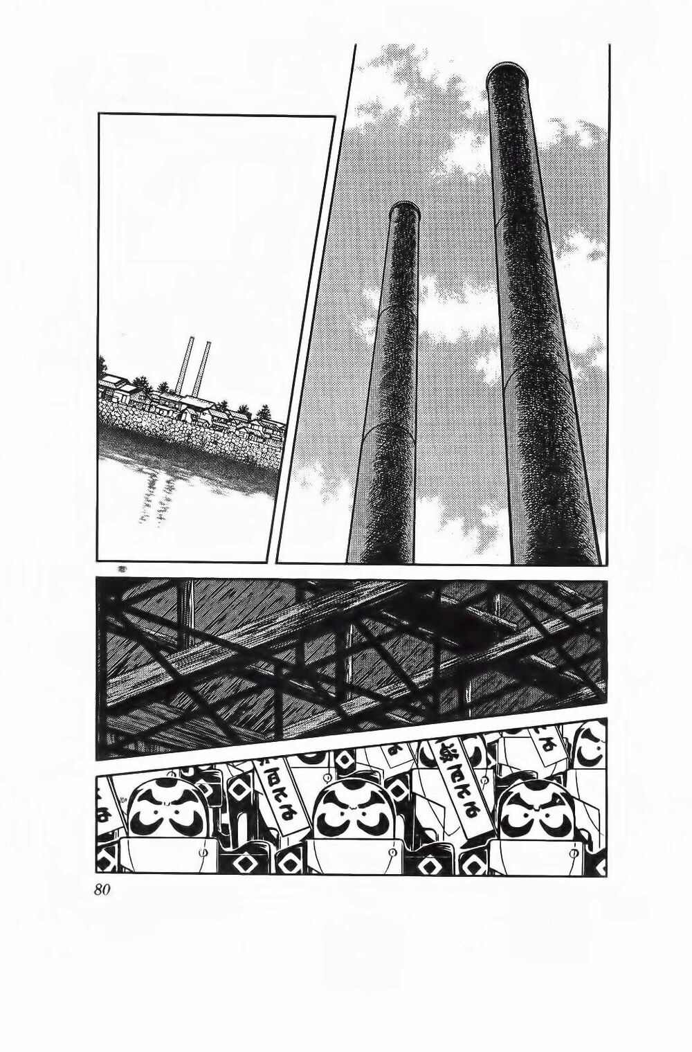 Nijiiro Togarashi - Ớt Bảy Màu: Chapter 84