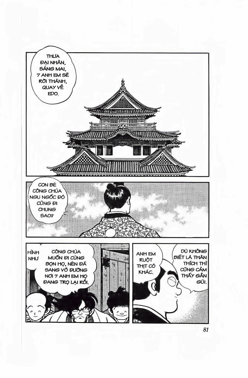 Nijiiro Togarashi - Ớt Bảy Màu: Chapter 84