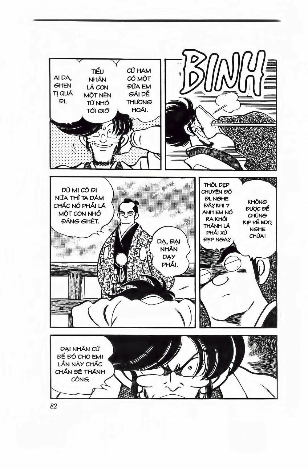 Nijiiro Togarashi - Ớt Bảy Màu: Chapter 84