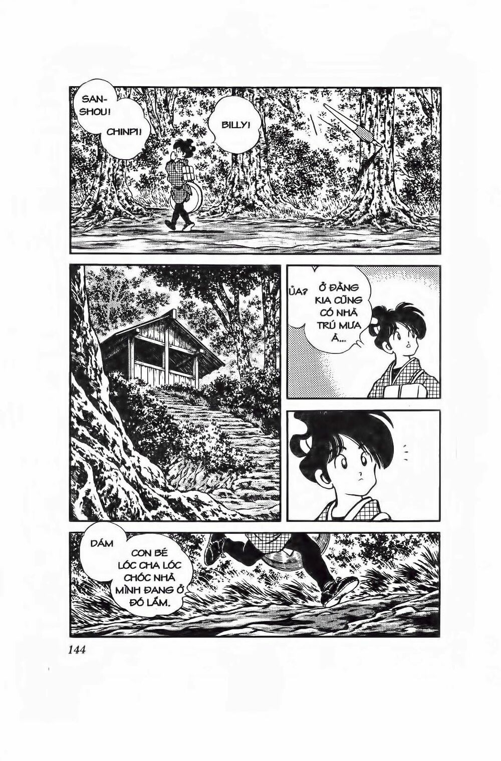 Nijiiro Togarashi - Ớt Bảy Màu: Chapter 87