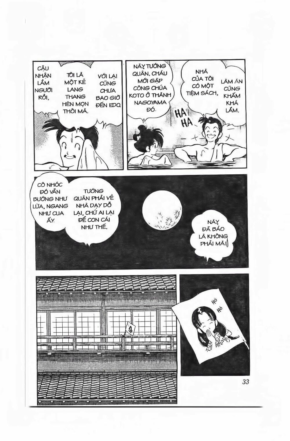 Nijiiro Togarashi - Ớt Bảy Màu: Chapter 91
