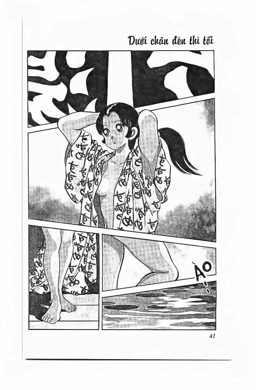 Nijiiro Togarashi - Ớt Bảy Màu: Chapter 91