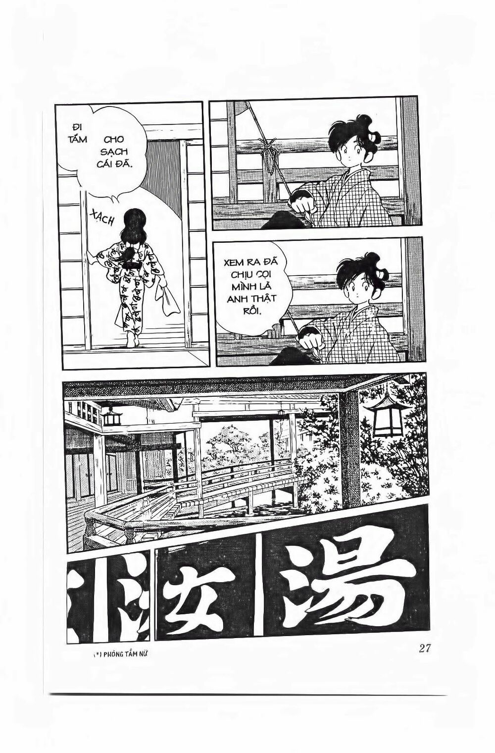 Nijiiro Togarashi - Ớt Bảy Màu: Chapter 91