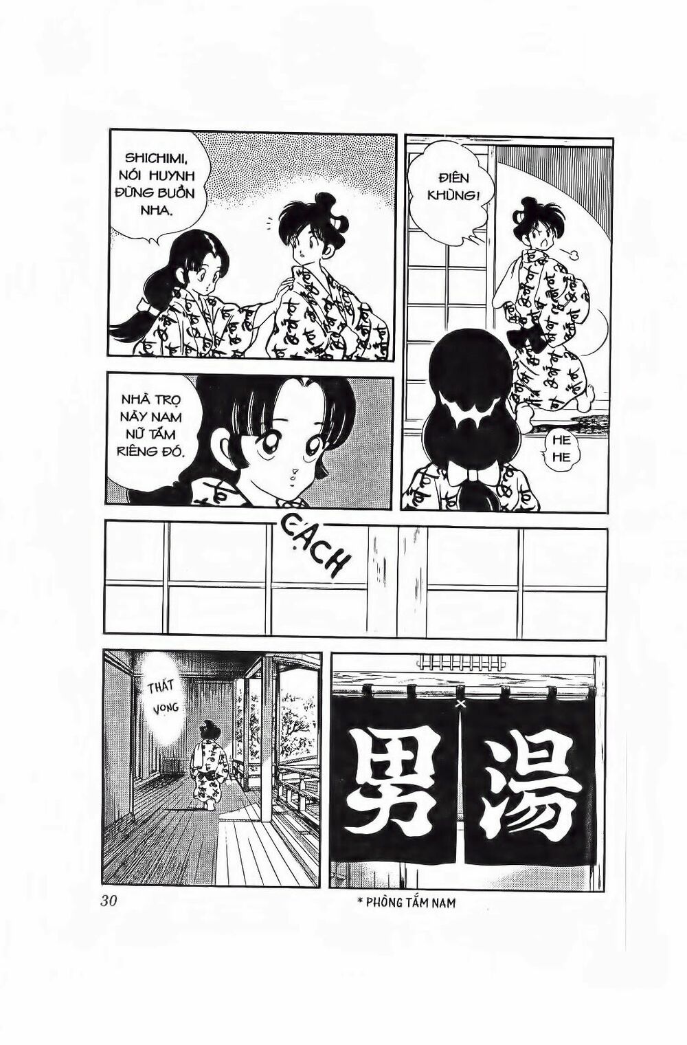 Nijiiro Togarashi - Ớt Bảy Màu: Chapter 91