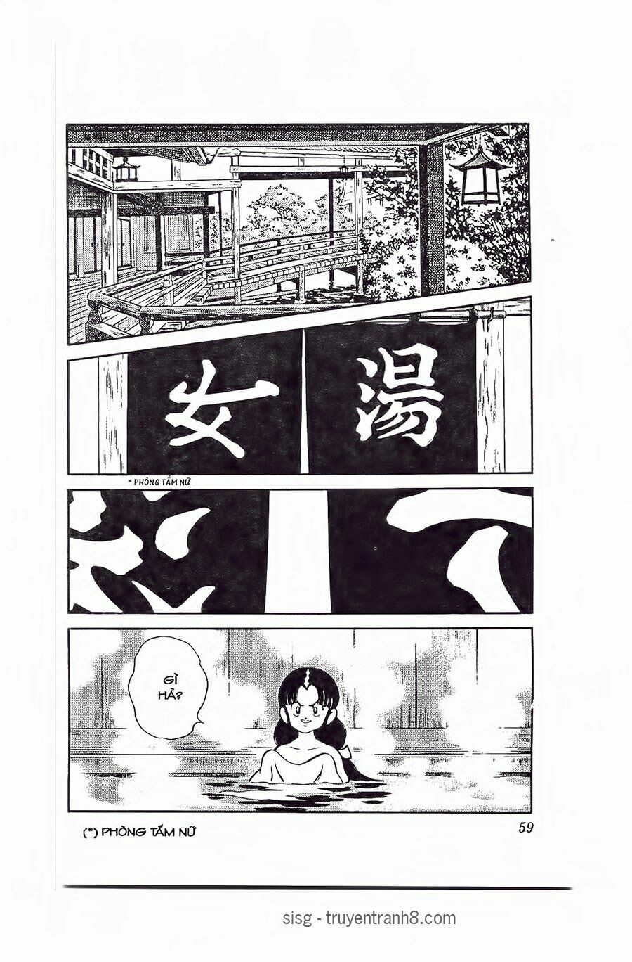 Nijiiro Togarashi - Ớt Bảy Màu: Chapter 92