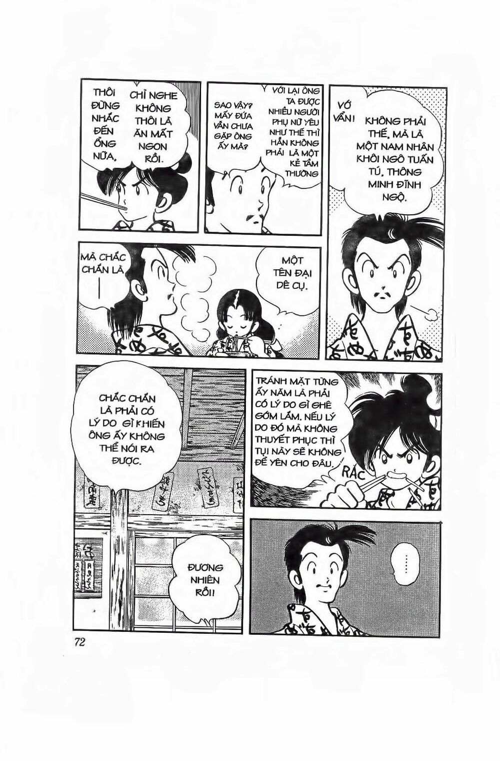 Nijiiro Togarashi - Ớt Bảy Màu: Chapter 93