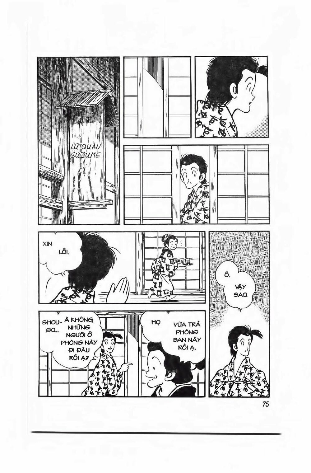Nijiiro Togarashi - Ớt Bảy Màu: Chapter 93