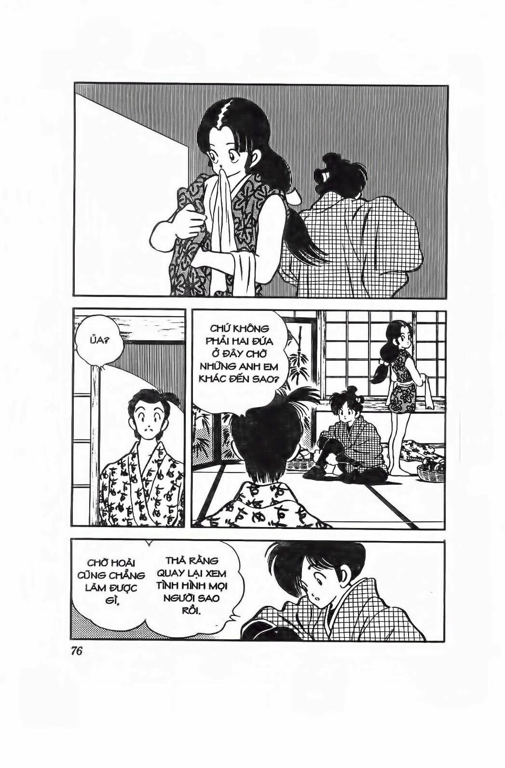 Nijiiro Togarashi - Ớt Bảy Màu: Chapter 93