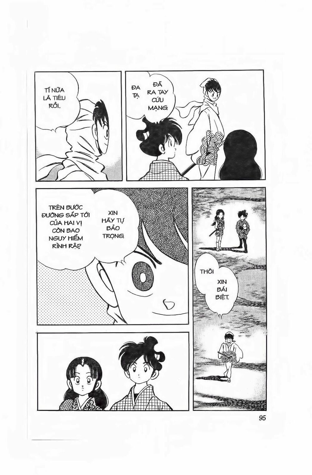 Nijiiro Togarashi - Ớt Bảy Màu: Chapter 94