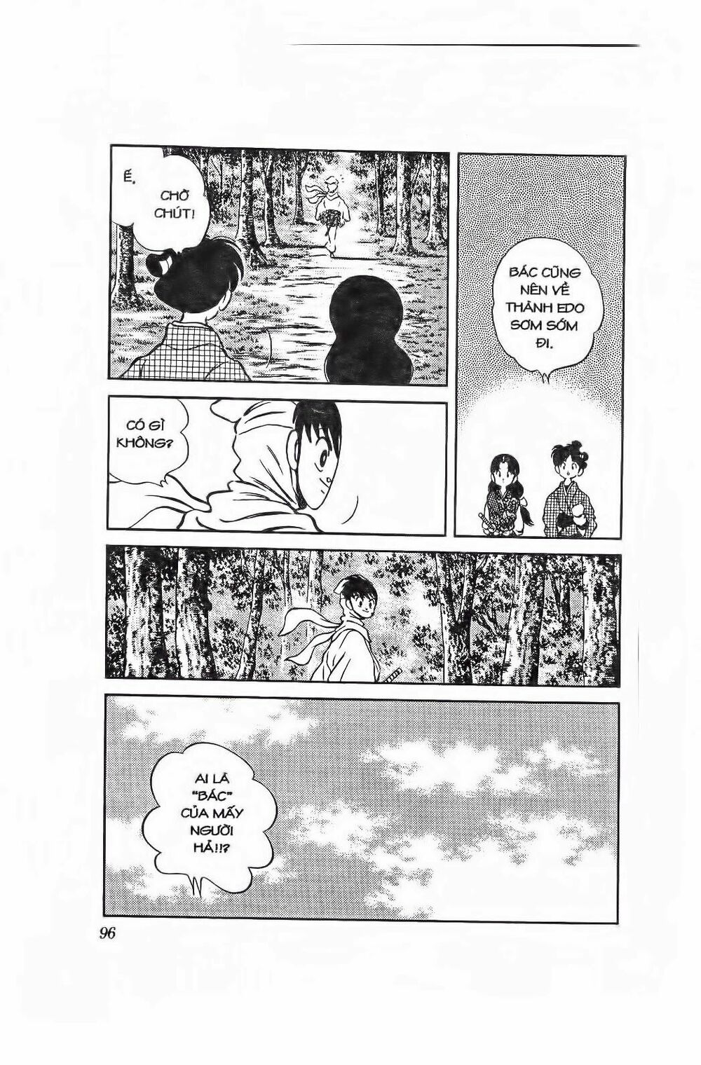 Nijiiro Togarashi - Ớt Bảy Màu: Chapter 94