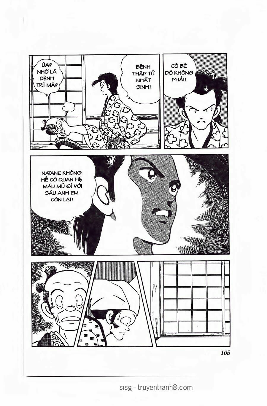Nijiiro Togarashi - Ớt Bảy Màu: Chapter 95
