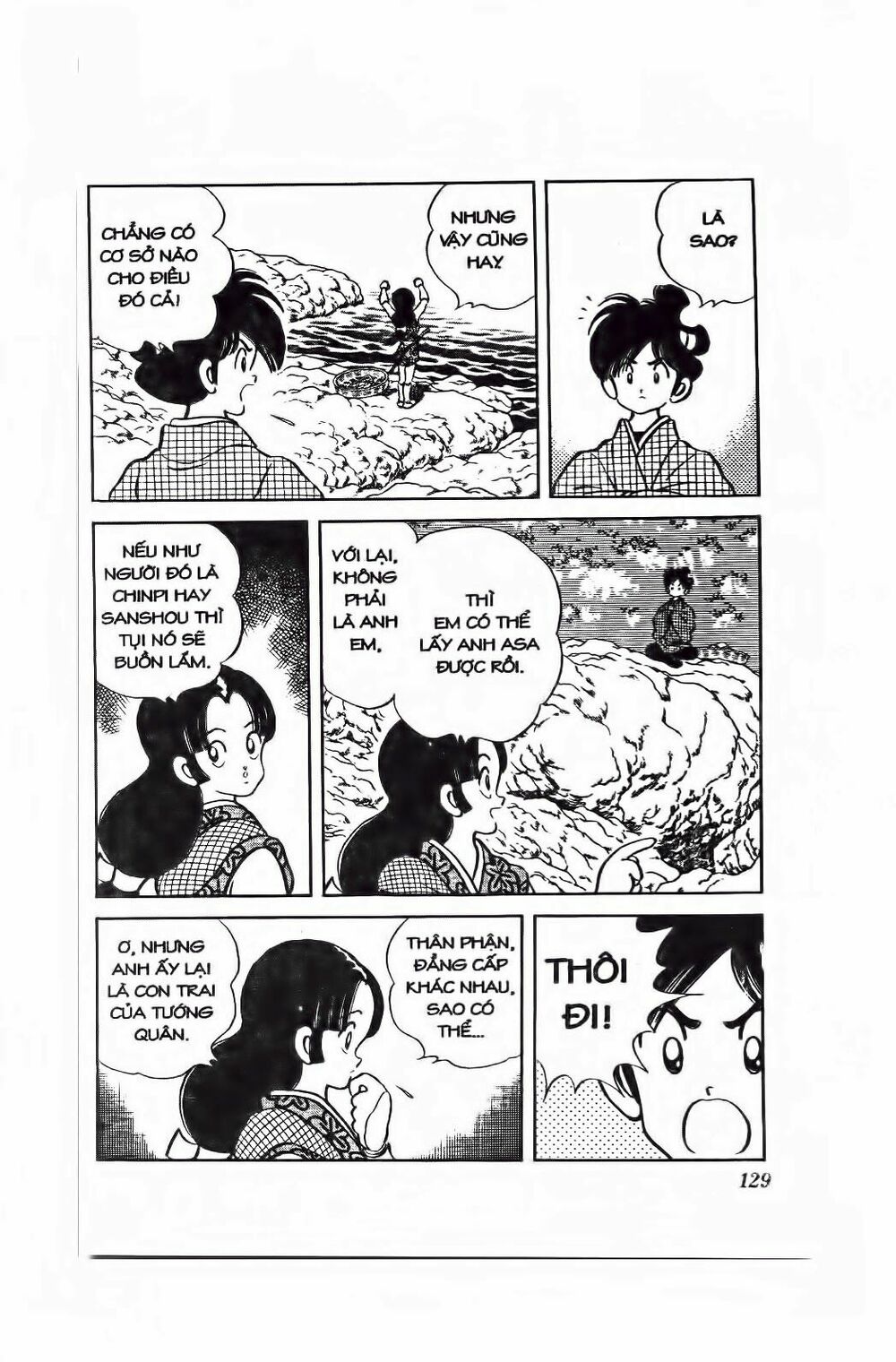 Nijiiro Togarashi - Ớt Bảy Màu: Chapter 96