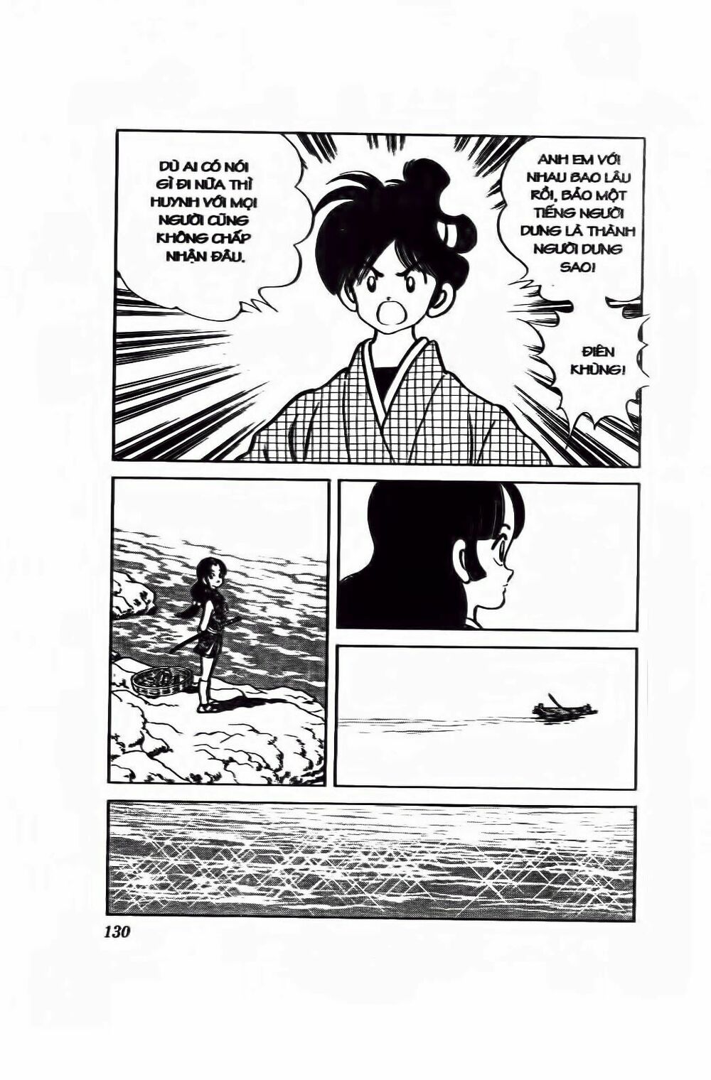Nijiiro Togarashi - Ớt Bảy Màu: Chapter 96