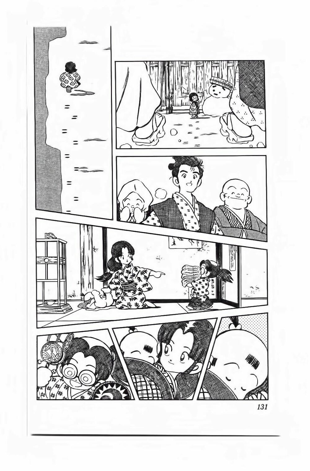 Nijiiro Togarashi - Ớt Bảy Màu: Chapter 96