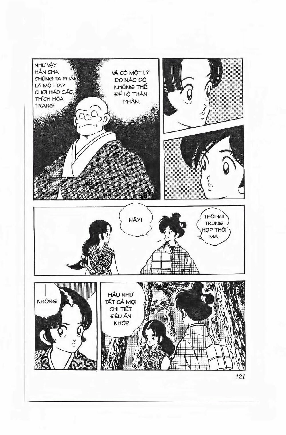 Nijiiro Togarashi - Ớt Bảy Màu: Chapter 96