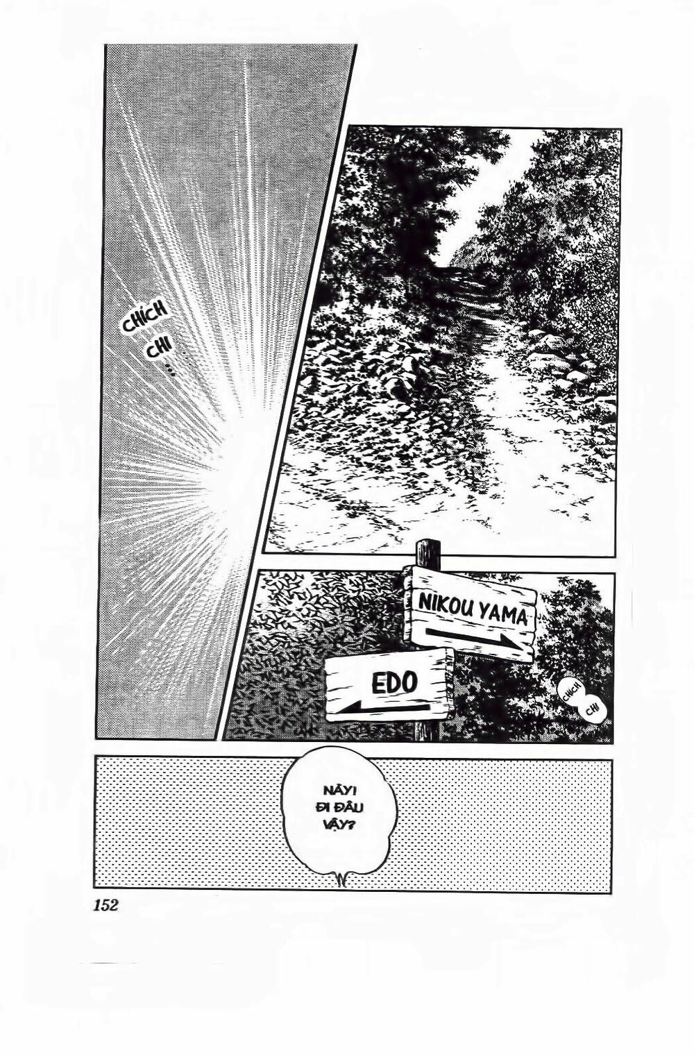 Nijiiro Togarashi - Ớt Bảy Màu: Chapter 98