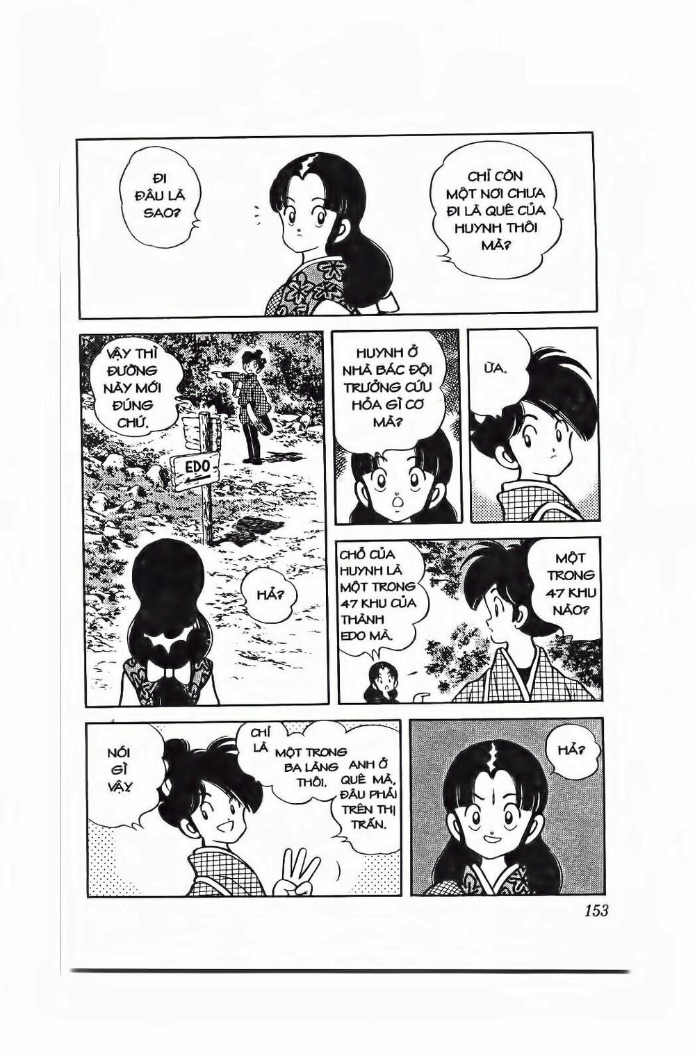 Nijiiro Togarashi - Ớt Bảy Màu: Chapter 98
