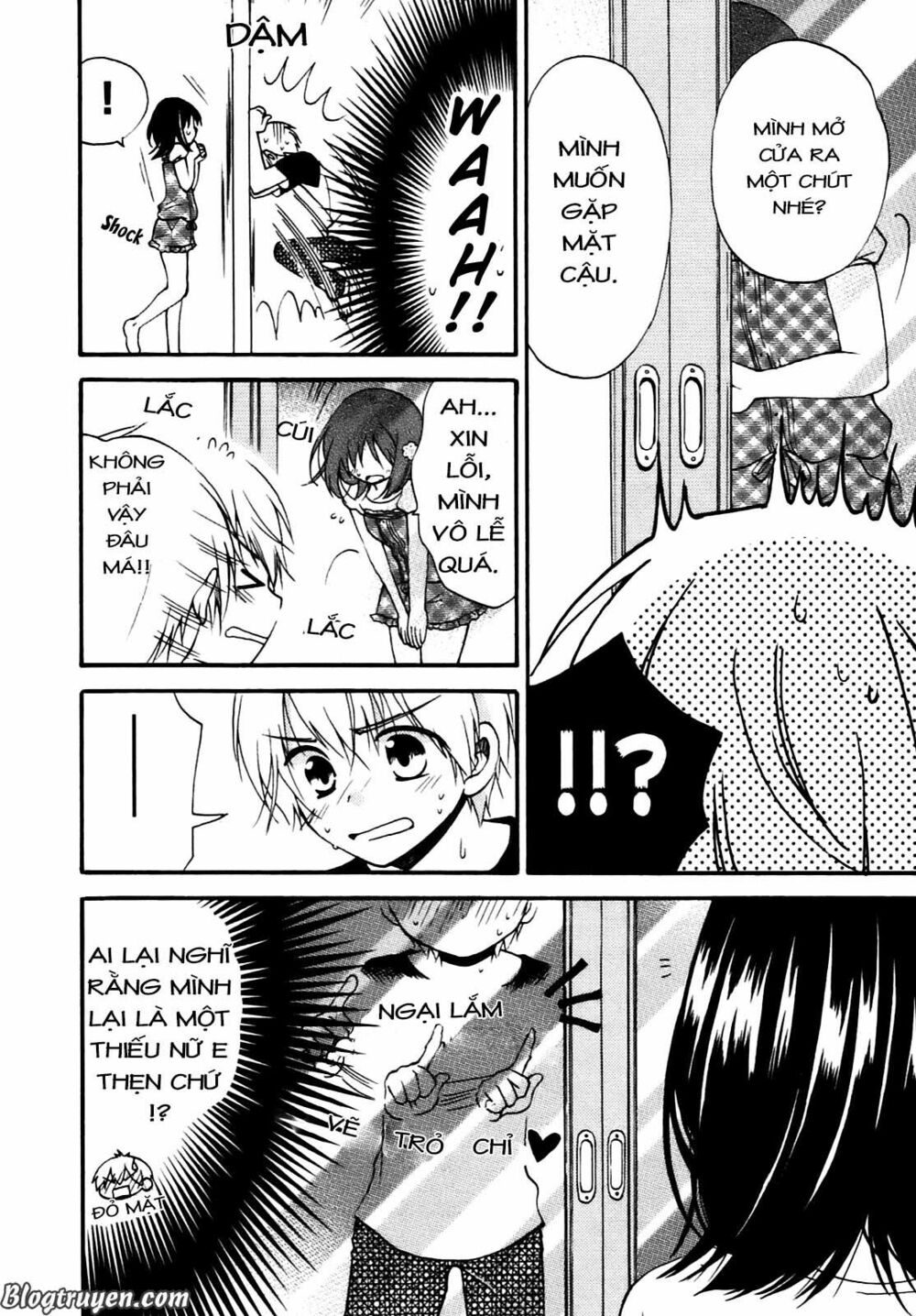 Senakagurashi: Chapter 1