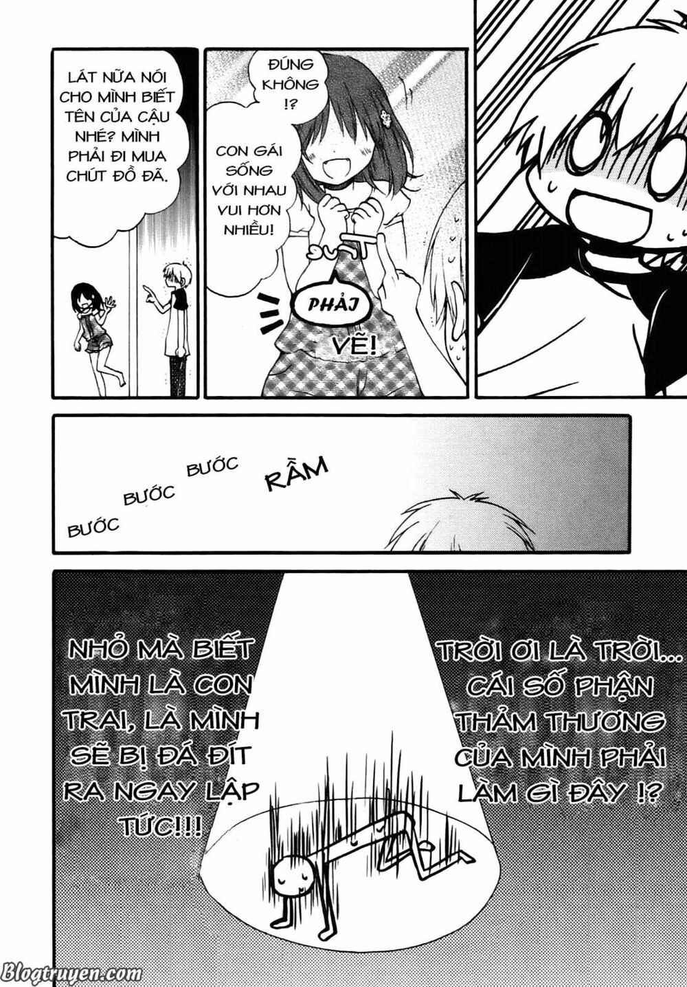 Senakagurashi: Chapter 1