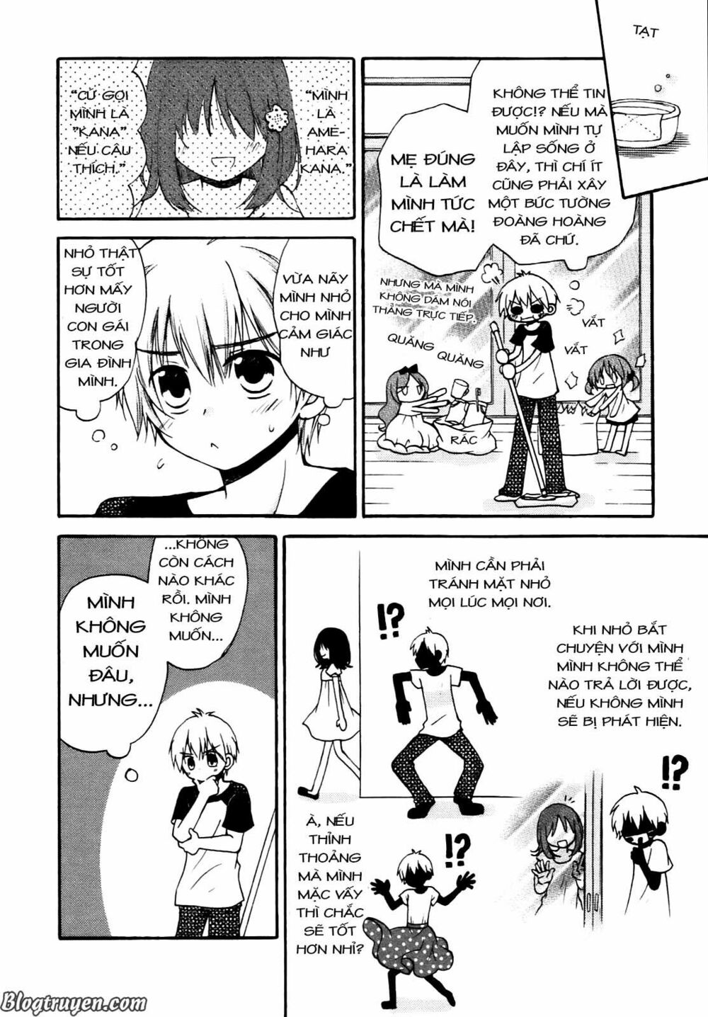 Senakagurashi: Chapter 1
