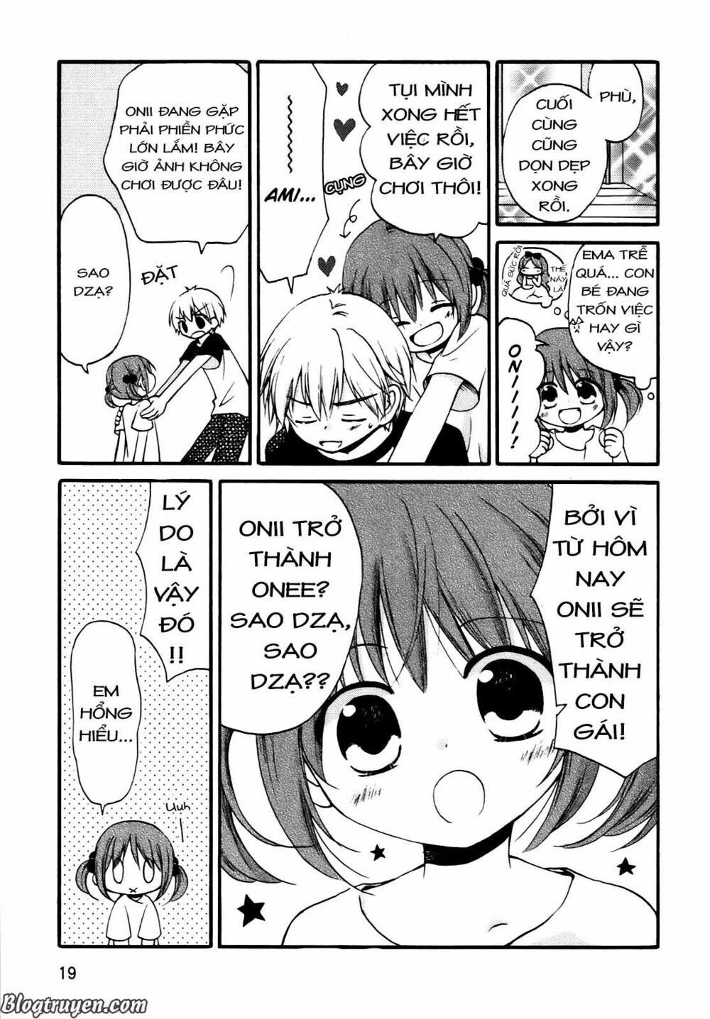 Senakagurashi: Chapter 1