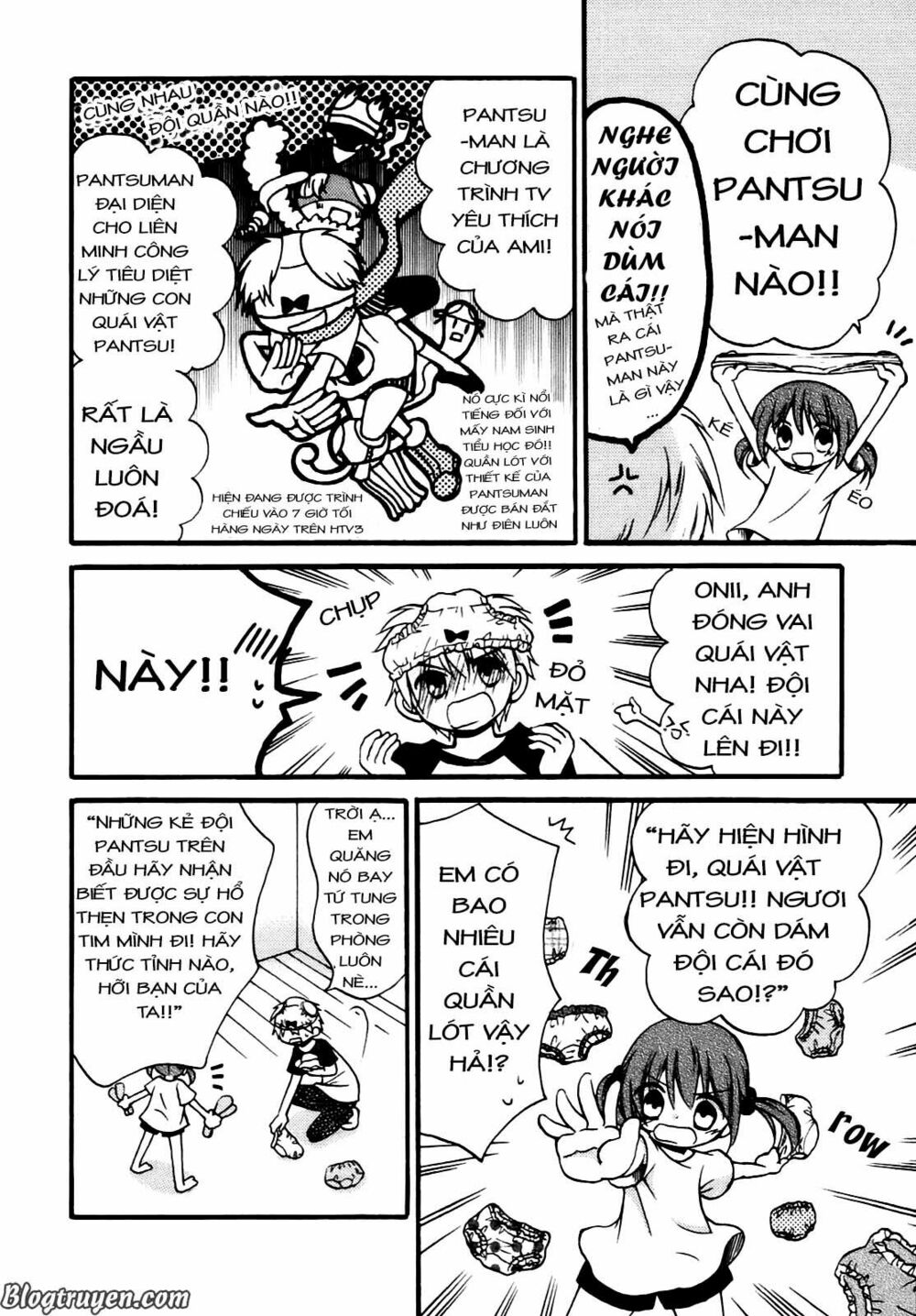Senakagurashi: Chapter 1