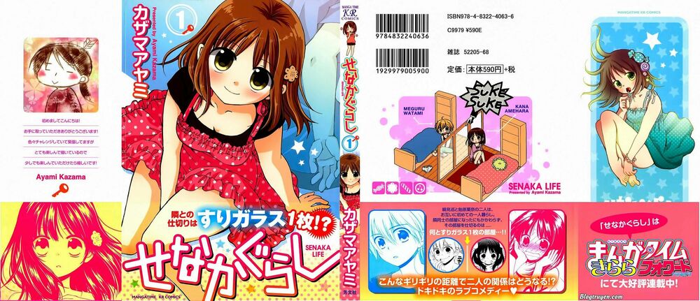 Senakagurashi: Chapter 1