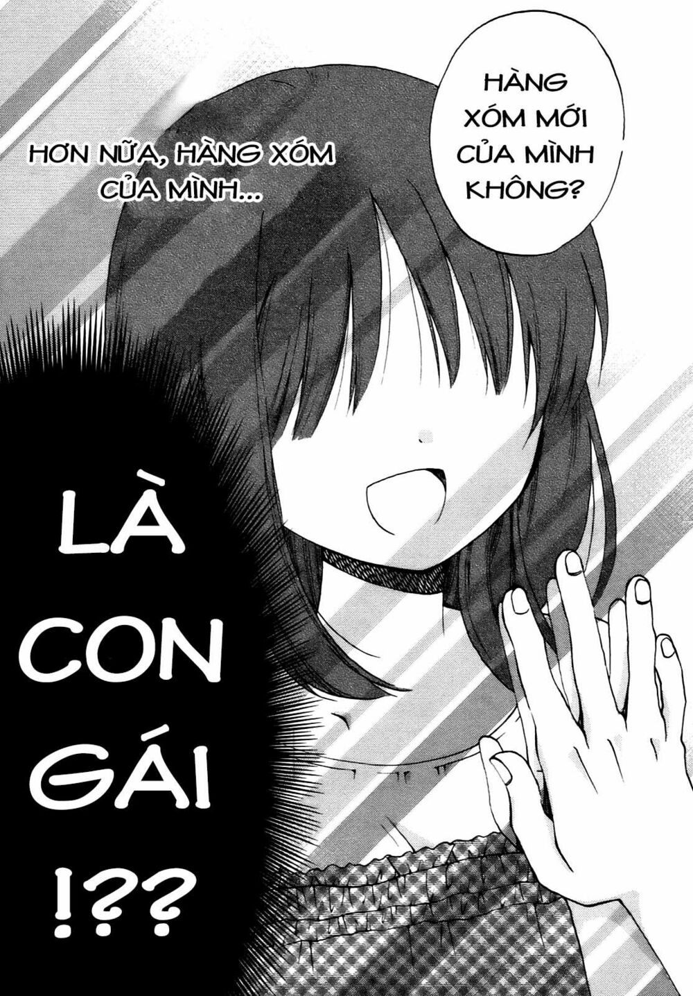 Senakagurashi: Chapter 1