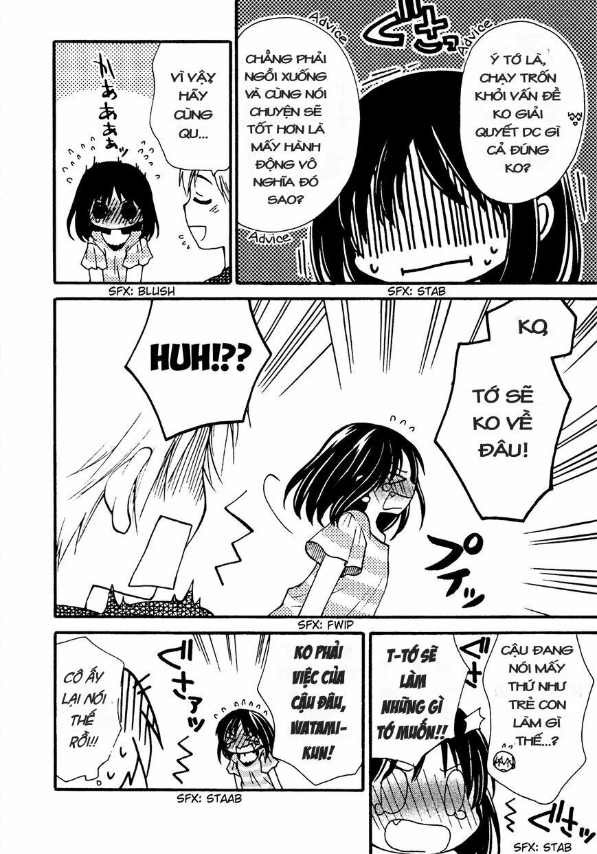 Senakagurashi: Chapter 11