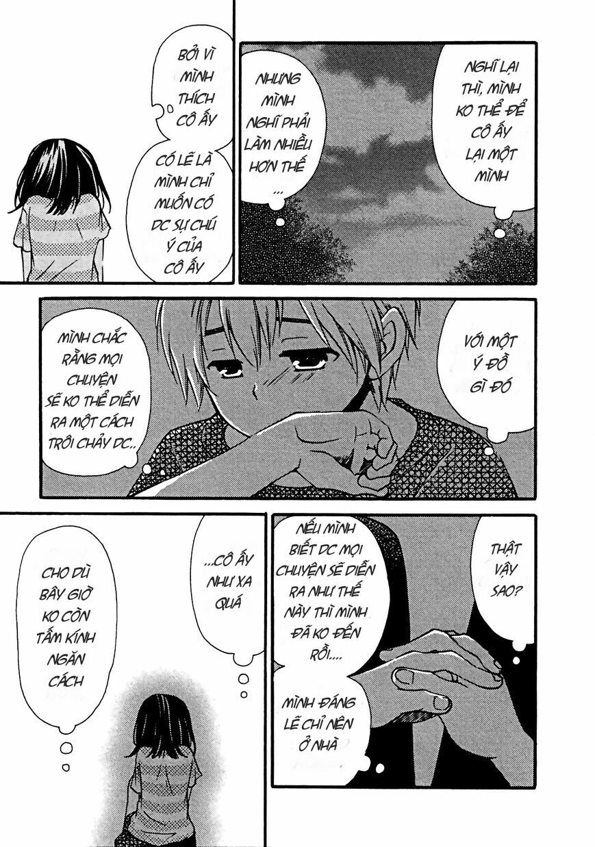 Senakagurashi: Chapter 11