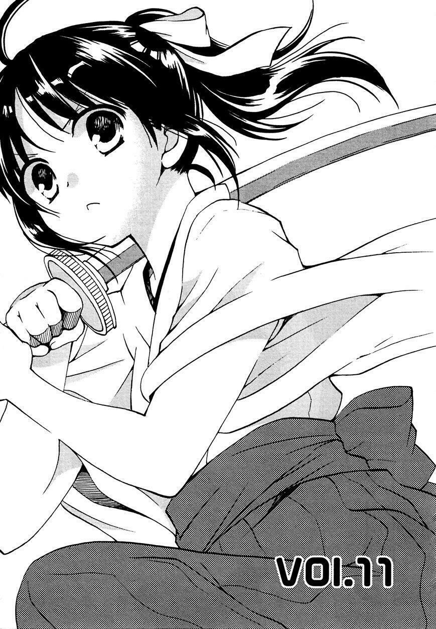Senakagurashi: Chapter 11